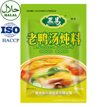 Delicouse Duck Chicken Seasoning Instant Soup Base For Easy Cooking